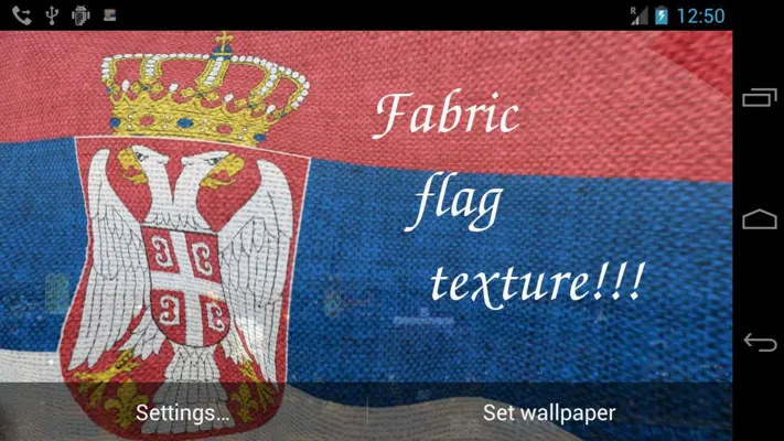 Serbia Flag android App screenshot 3