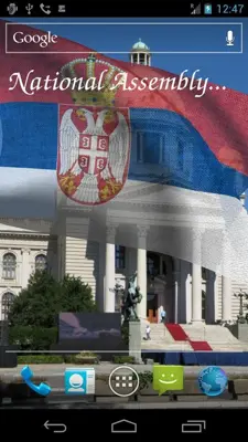 Serbia Flag android App screenshot 4